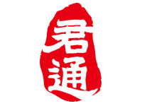 无锡公司logo